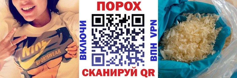 hydra зеркало  Олонец  Амфетамин 98%  как найти наркотики 