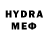 БУТИРАТ BDO Evgeny Satymov