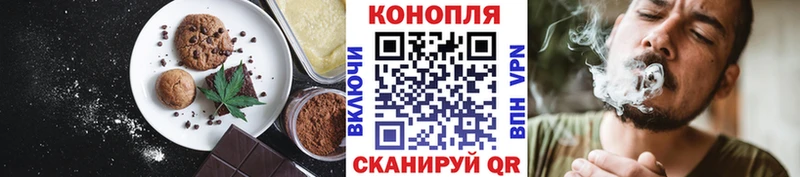 Canna-Cookies марихуана  цены наркотик  Олонец 