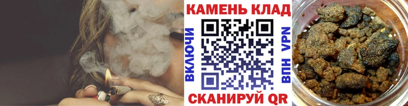 ГАШ Cannabis  блэк спрут сайт  Олонец  даркнет сайт 
