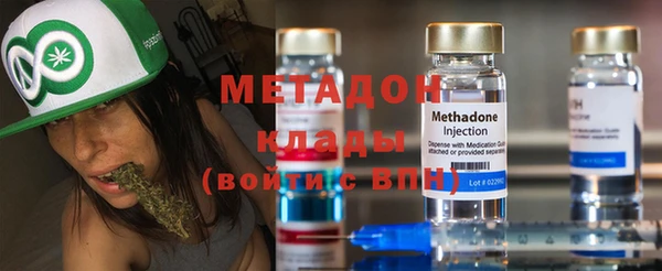 соль ск Алзамай