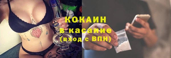spice Алексеевка