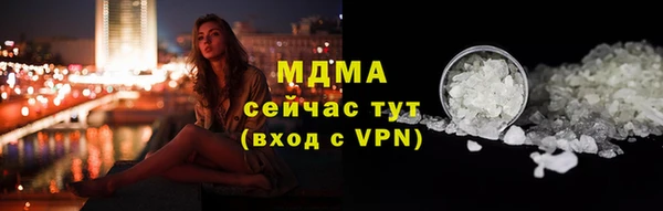 spice Алексеевка