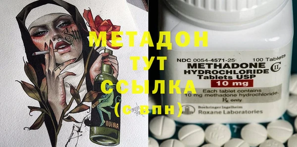 spice Алексеевка