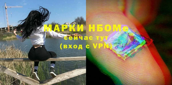 spice Алексеевка