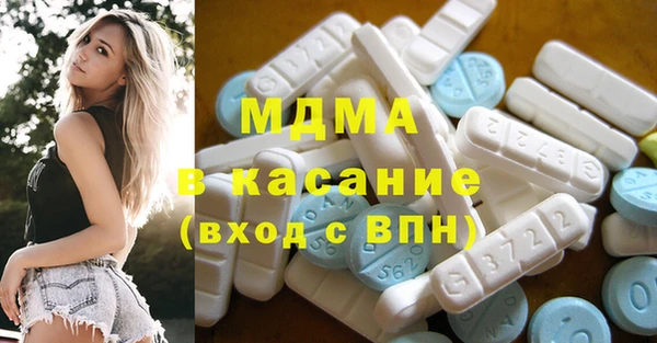 соль ск Алзамай