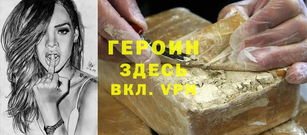 spice Алексеевка