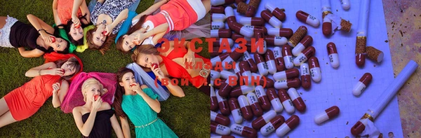 spice Алексеевка