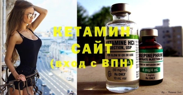 соль ск Алзамай