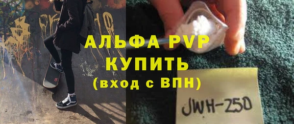 соль ск Алзамай