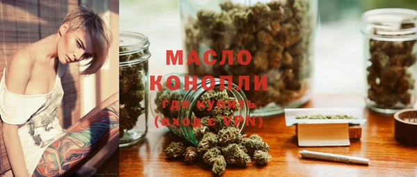 MDMA Premium VHQ Бабаево