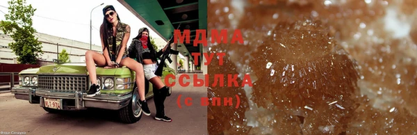 spice Алексеевка