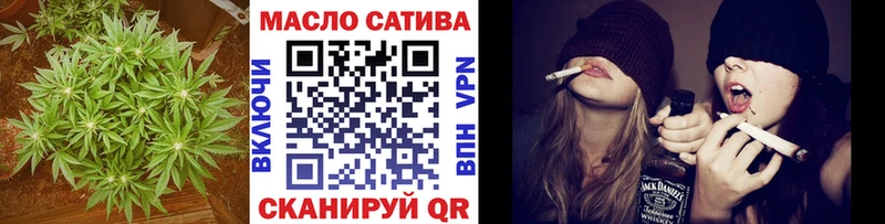 блэк спрут как войти  Олонец  ТГК Wax 